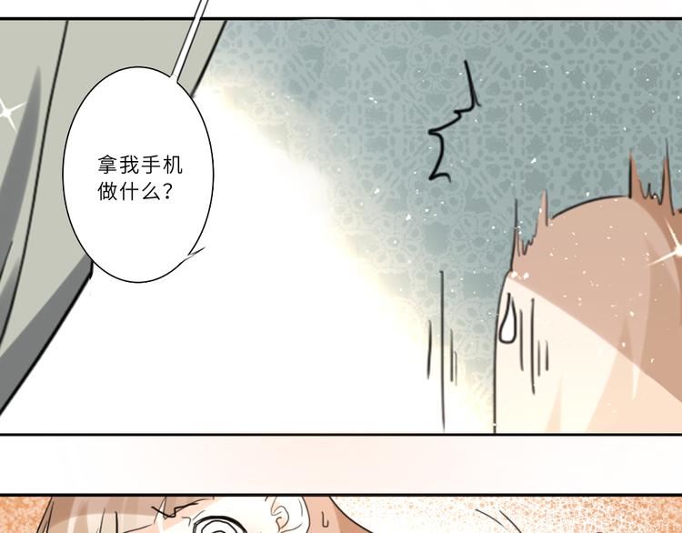 第90话-第85话