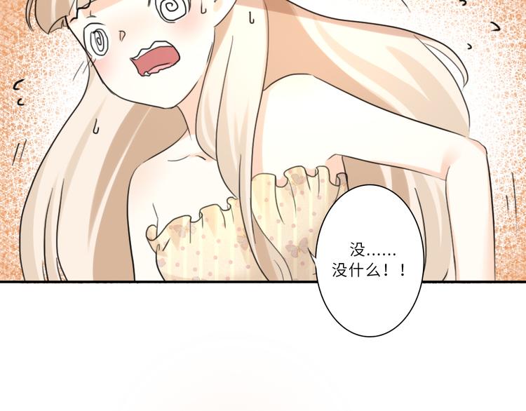 第90话-第85话