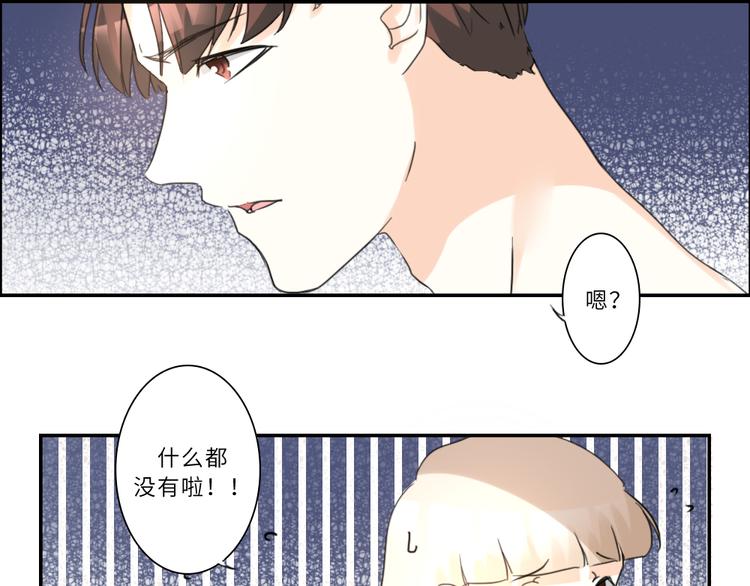 第90话-第85话