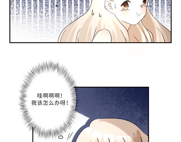 第90话-第85话