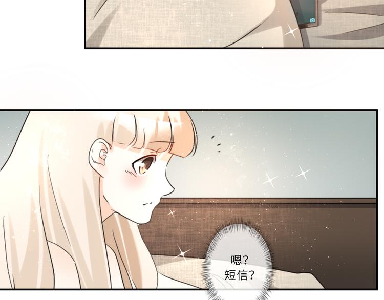 第90话-第85话