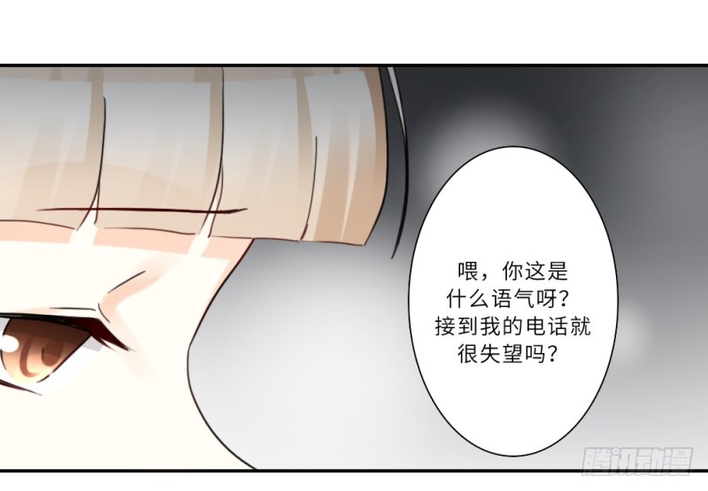 第86话-第87话
