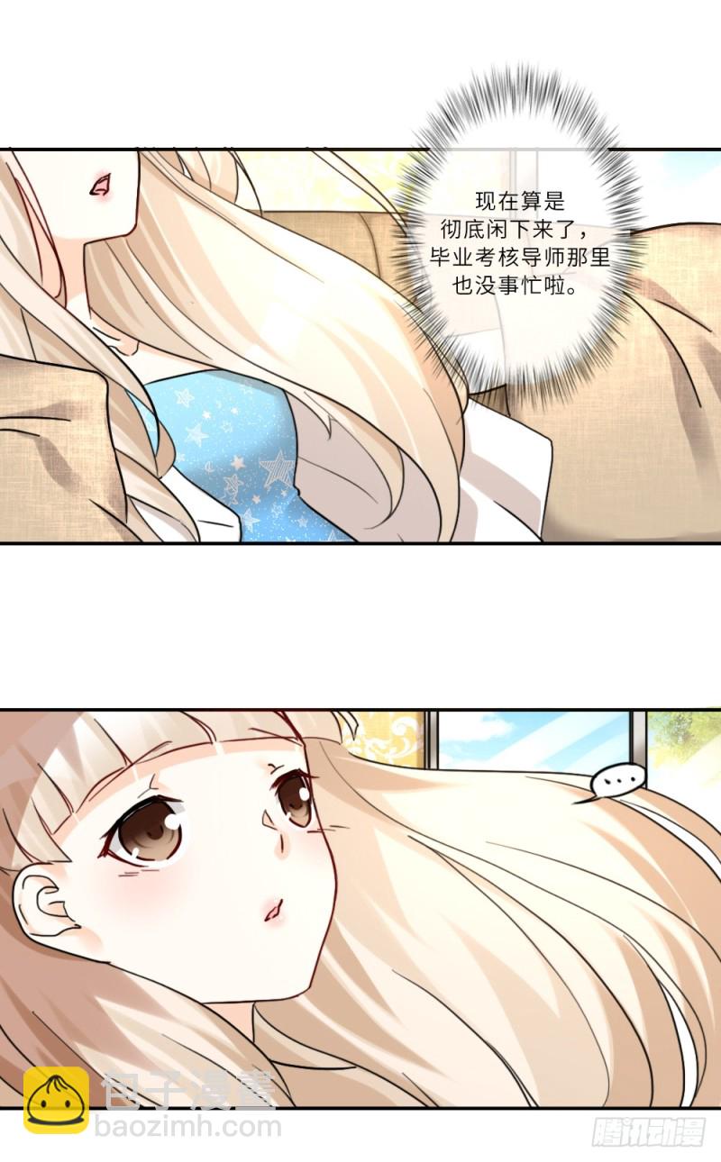 第86话-第87话