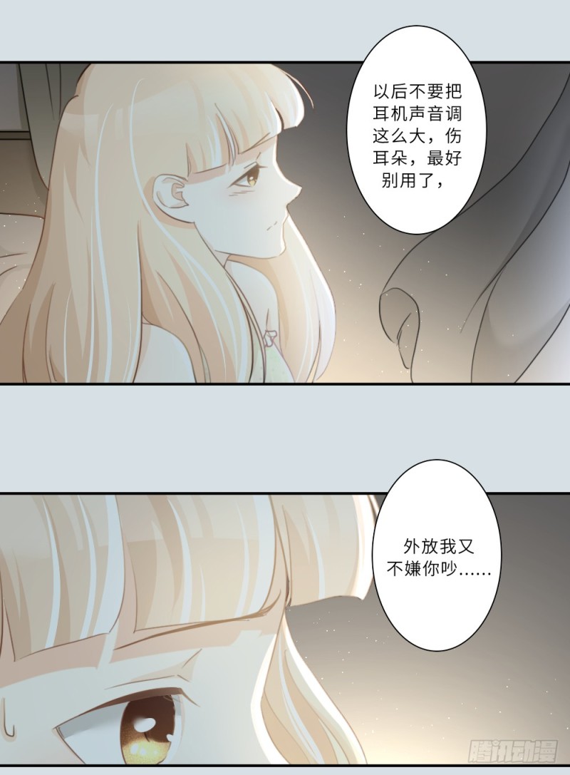 第88话-第89话