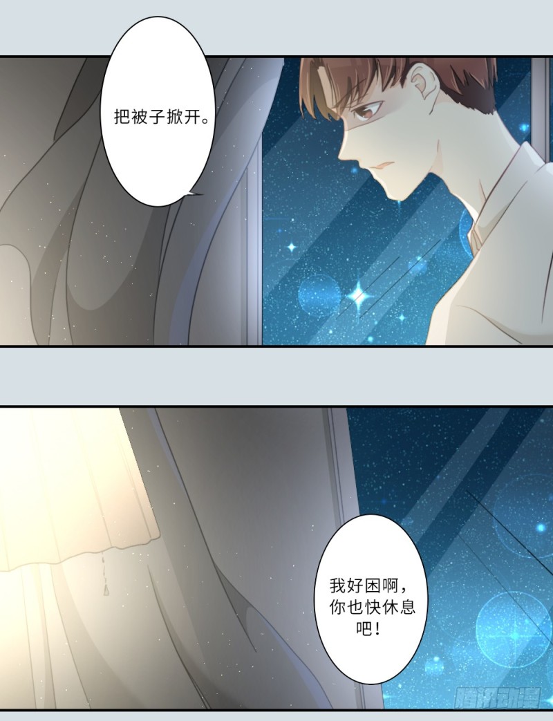 第88话-第89话