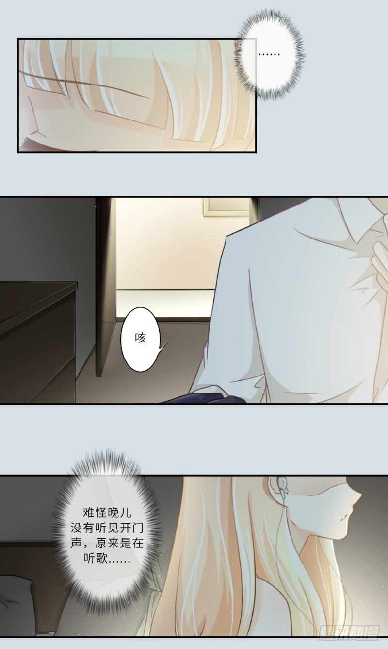 第88话-第89话