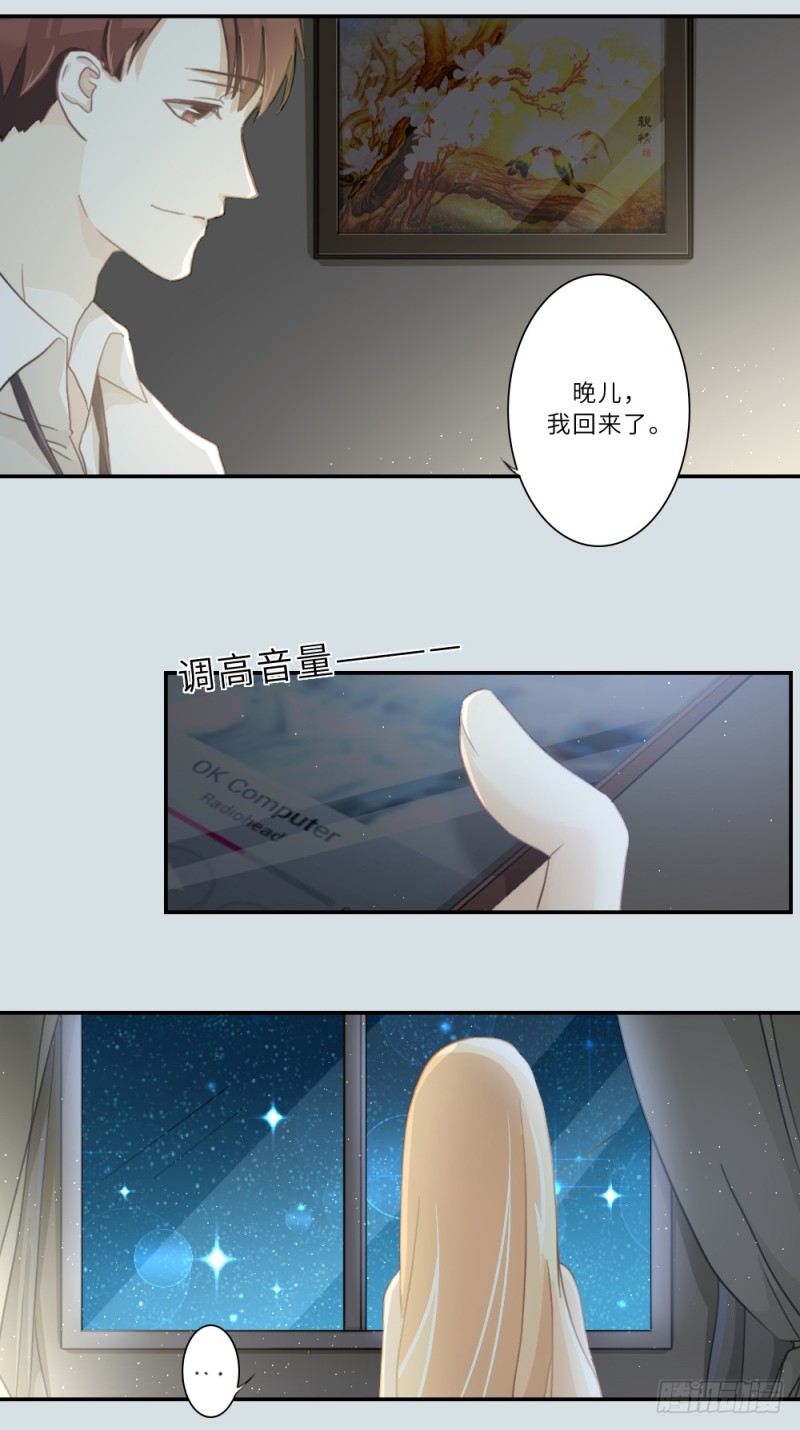 第88话-第89话