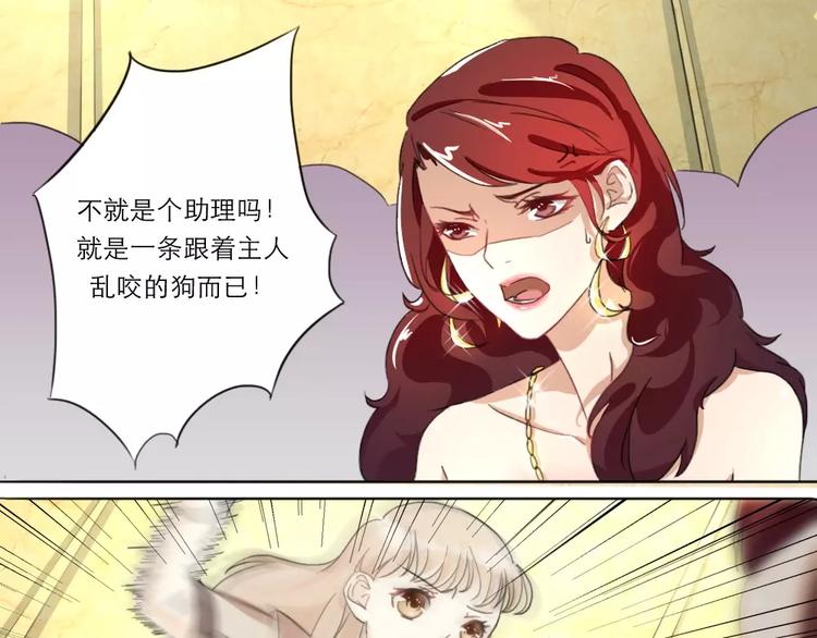 第13话-第13话