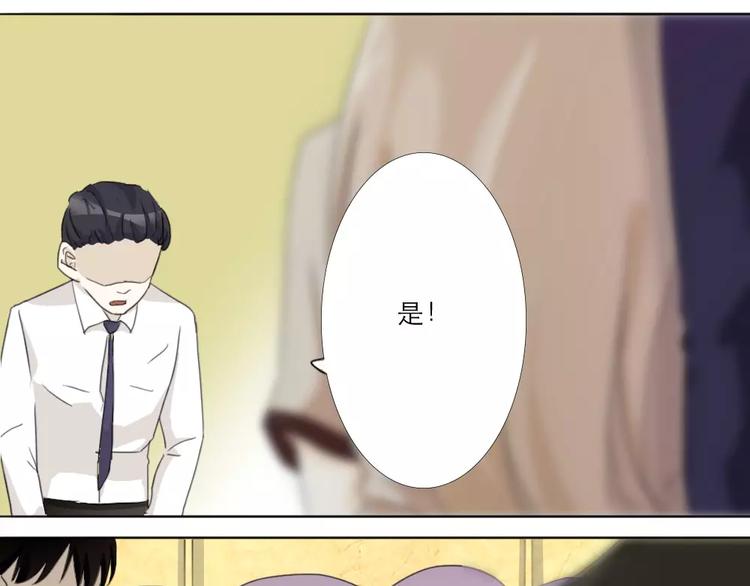 第13话-第13话