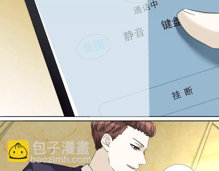第13话-第13话