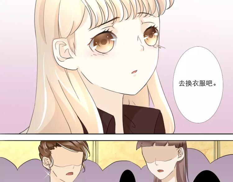 第13话-第13话