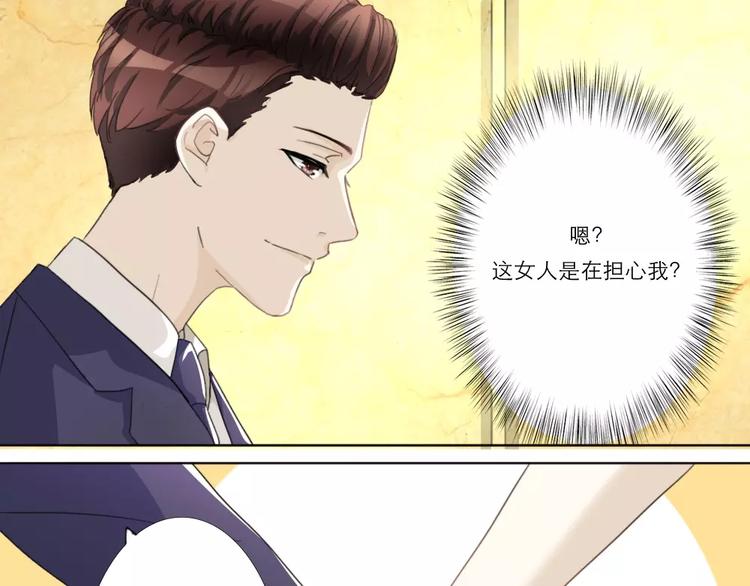 第13话-第13话