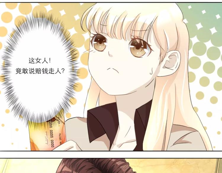 第13话-第13话
