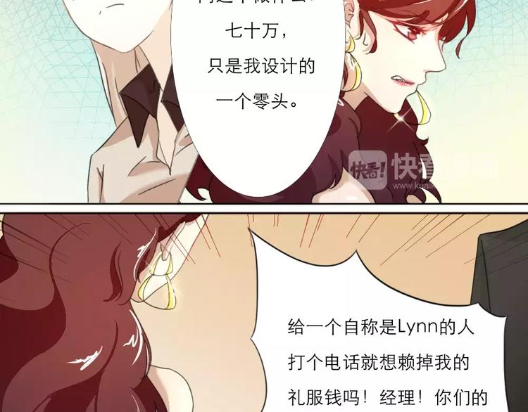 第13话-第13话