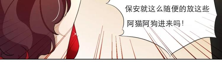 第13话-第13话