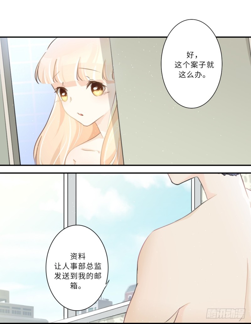 第91话-第91话