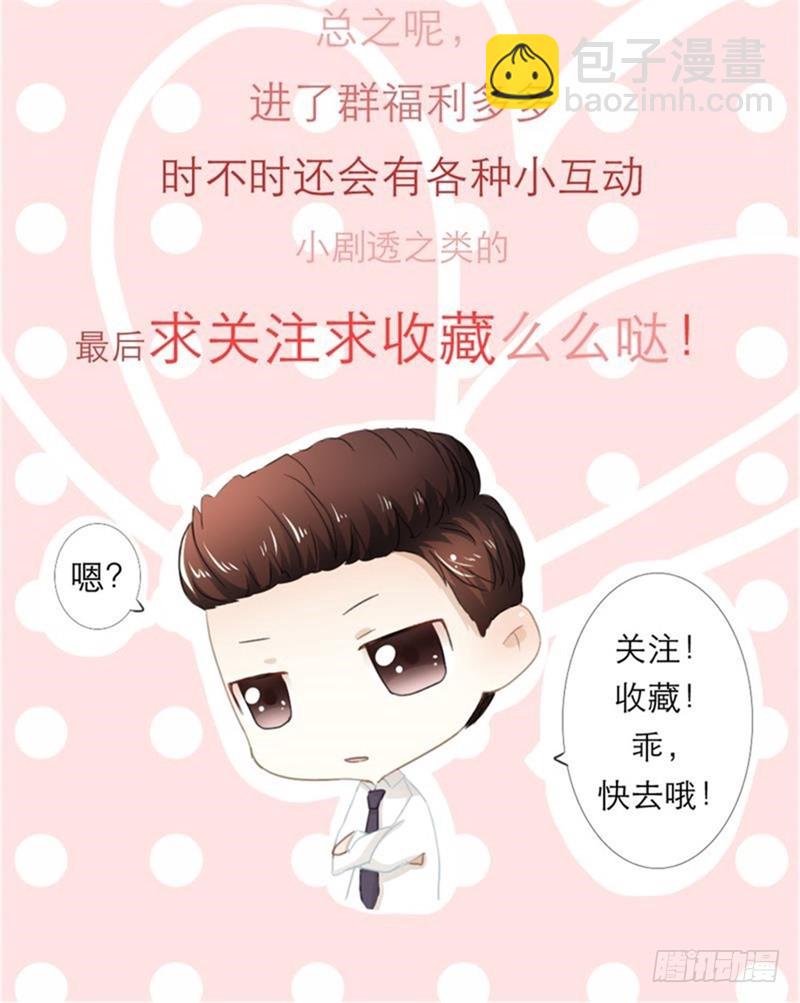 第91话-第91话