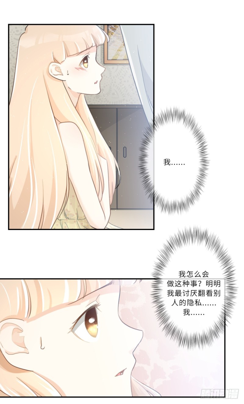 第91话-第91话
