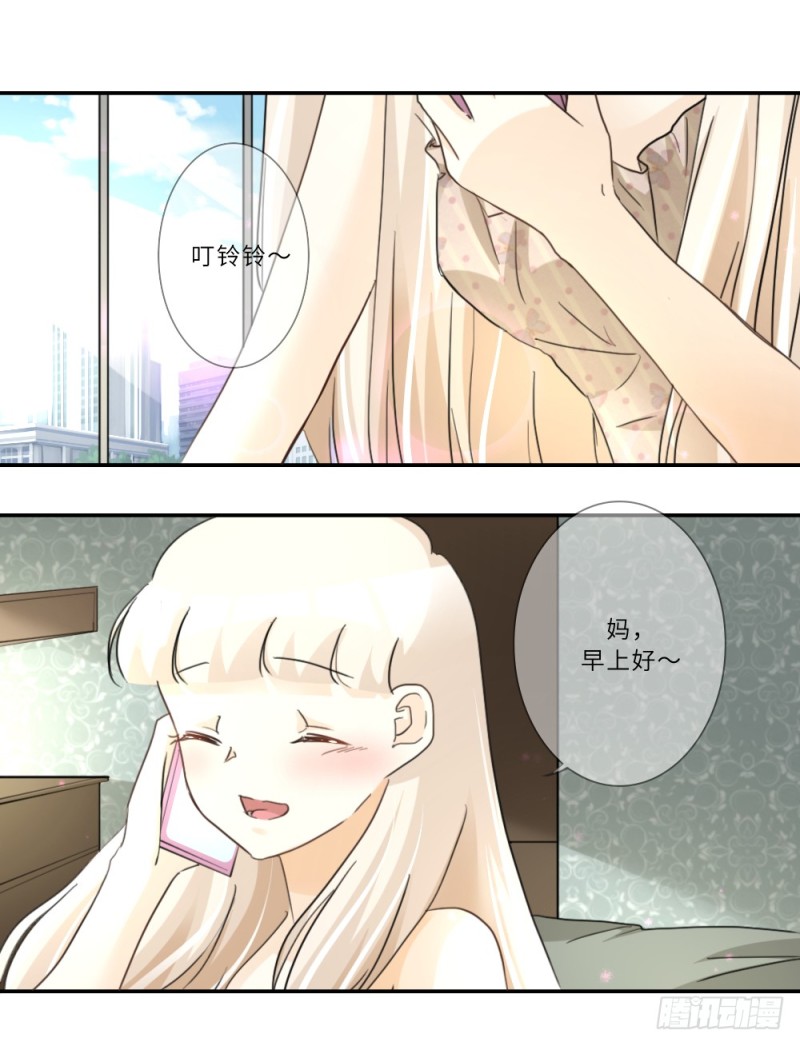 第93话-第93话