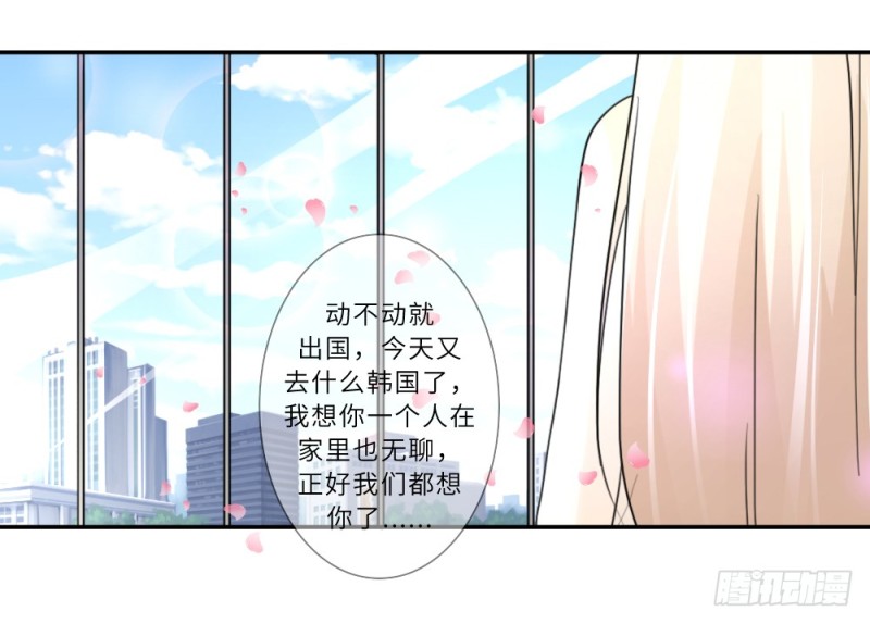 第93话-第93话