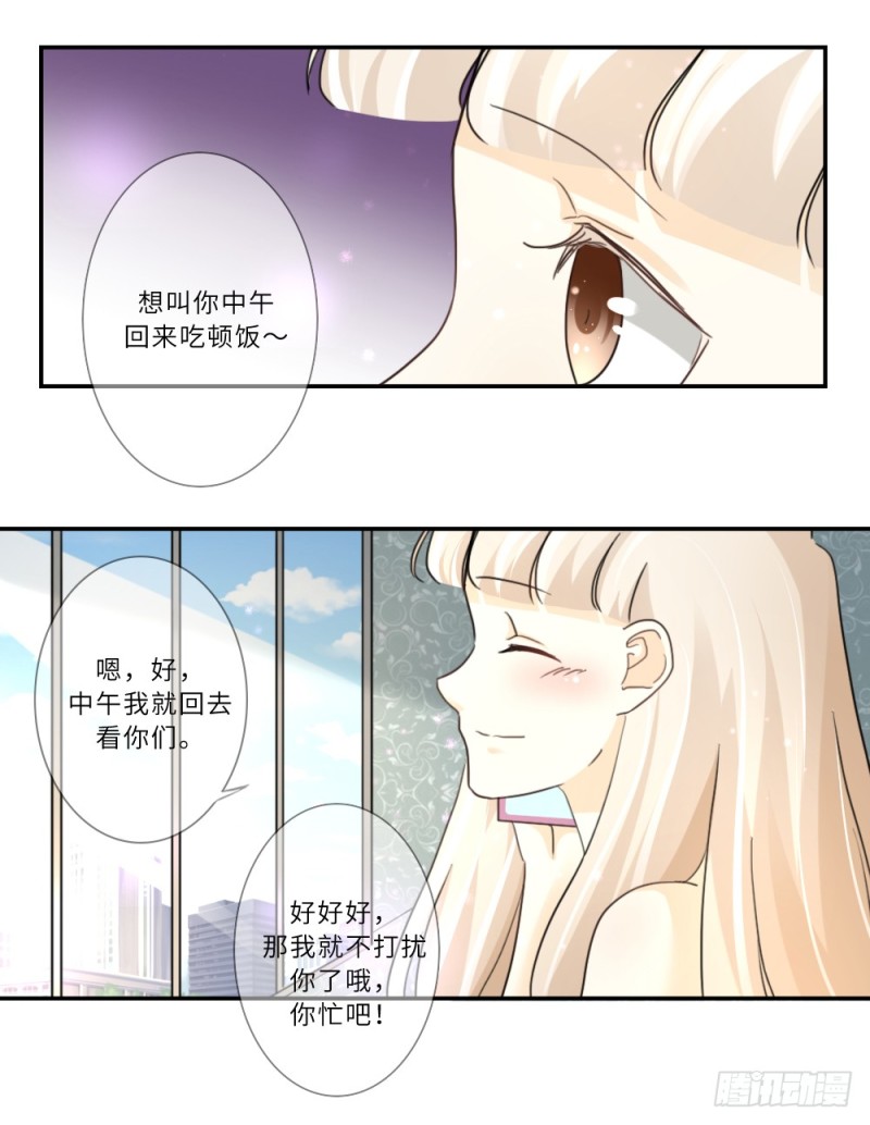 第93话-第93话