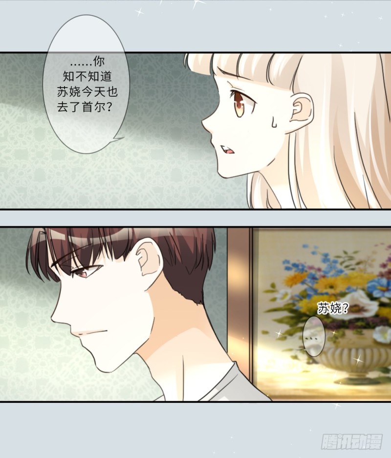 第93话-第93话