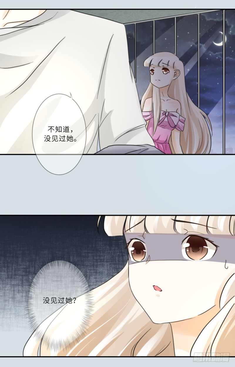 第93话-第93话