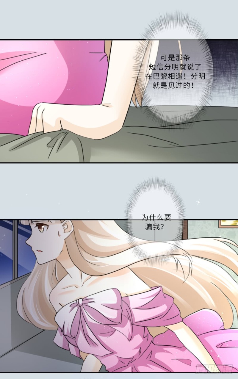 第93话-第93话