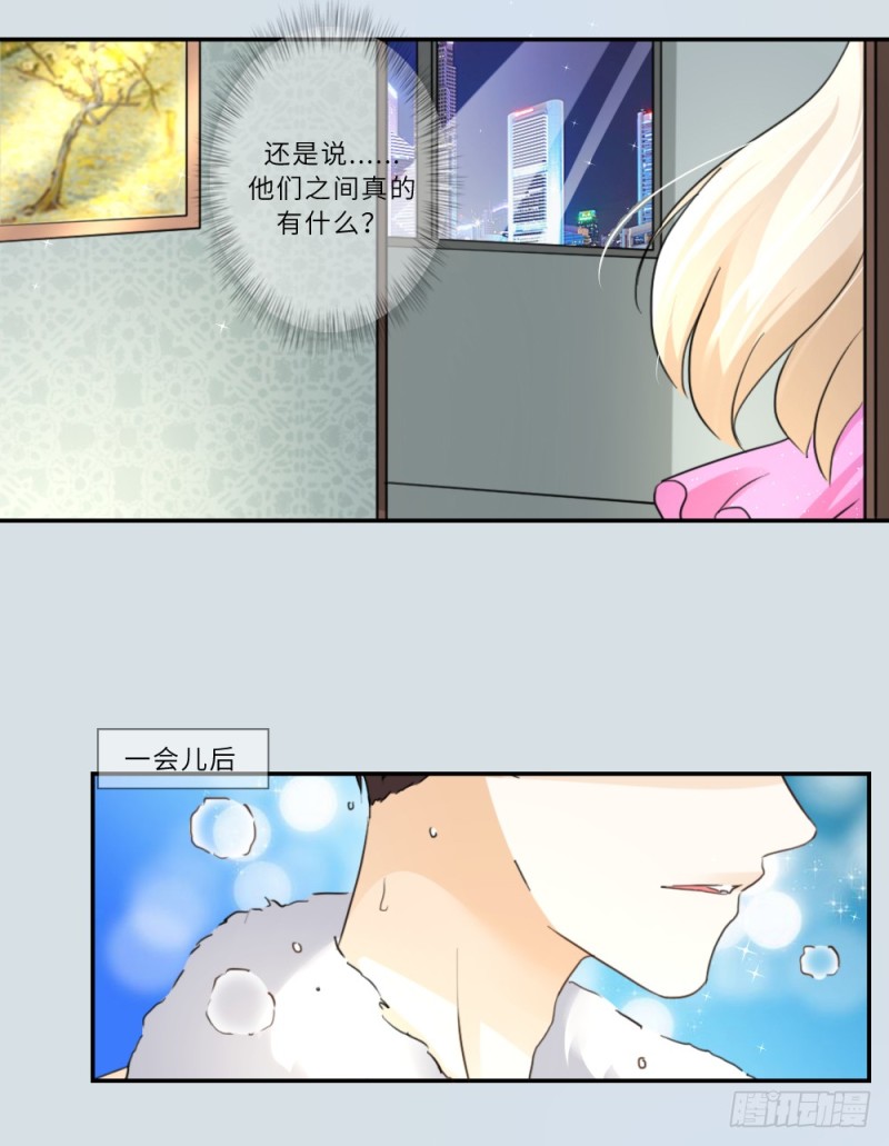 第93话-第93话