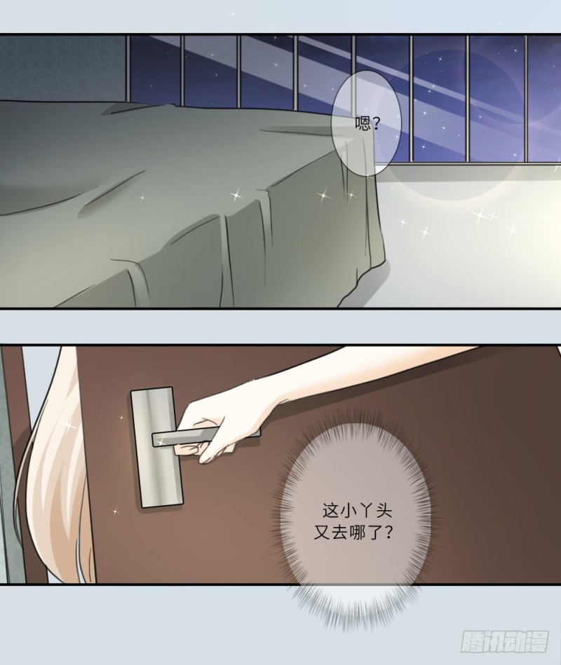 第93话-第93话