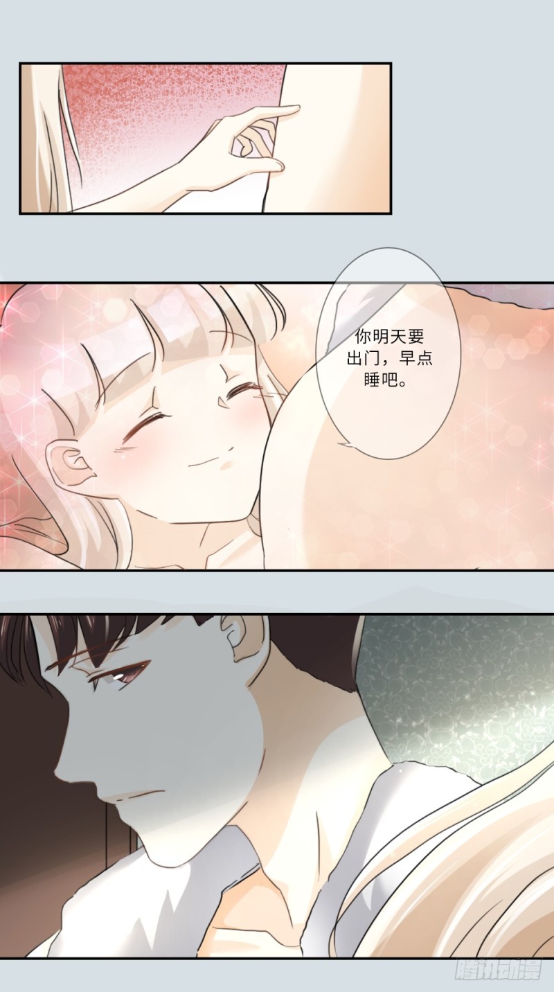 第93话-第93话