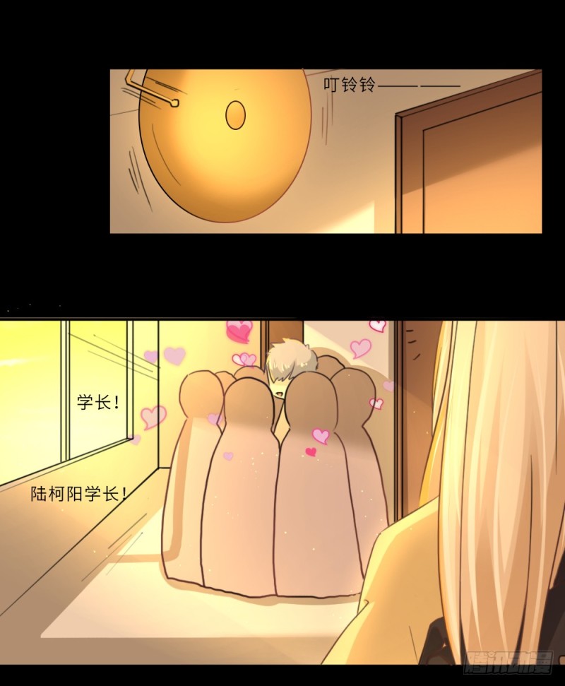 第95话-第95话