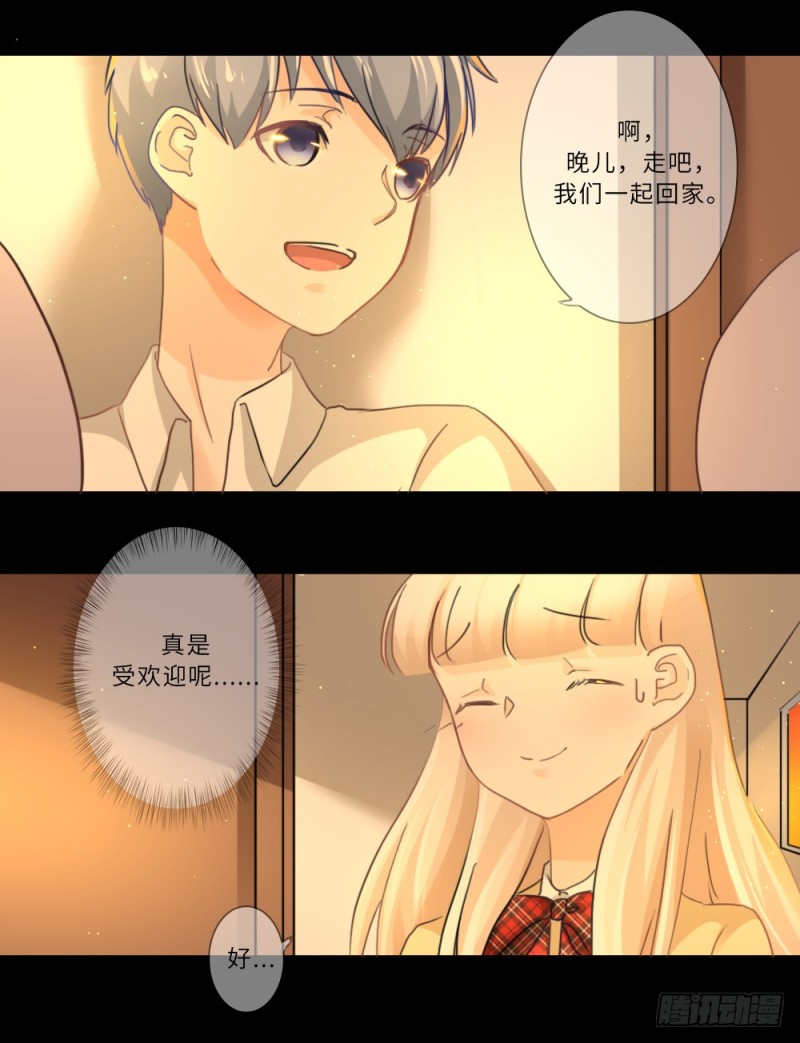 第95话-第95话