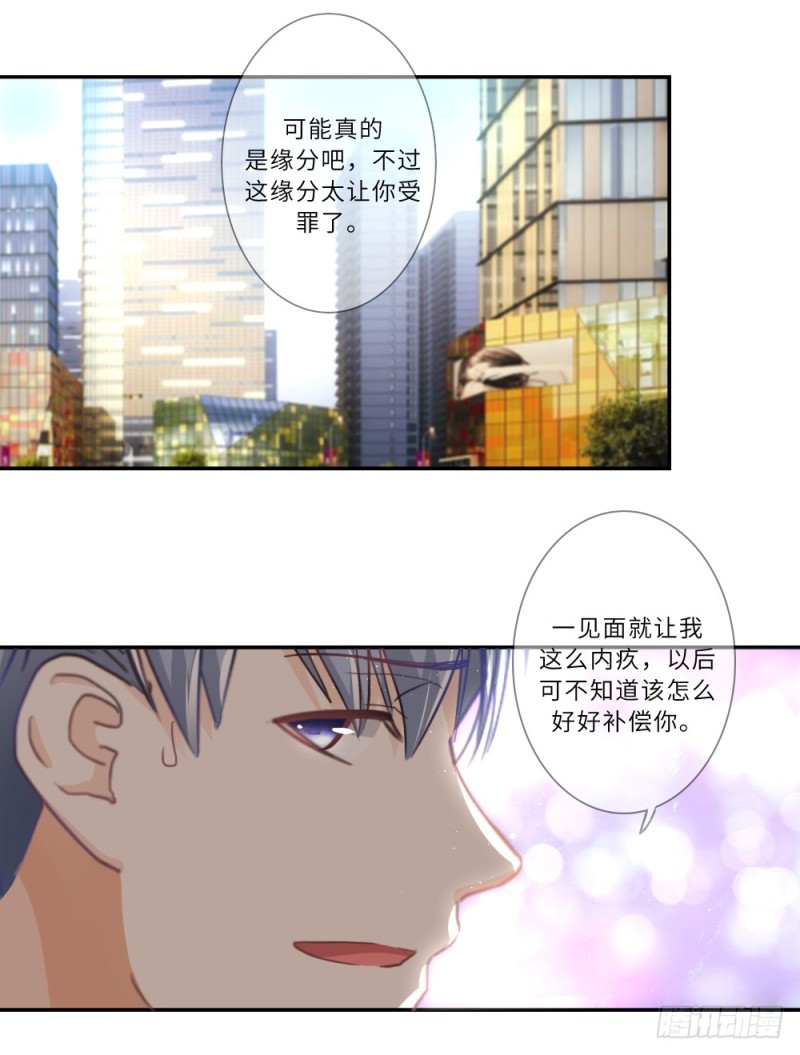 第95话-第95话