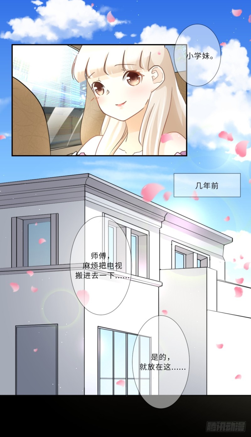 第95话-第95话