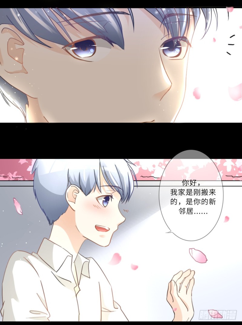第95话-第95话