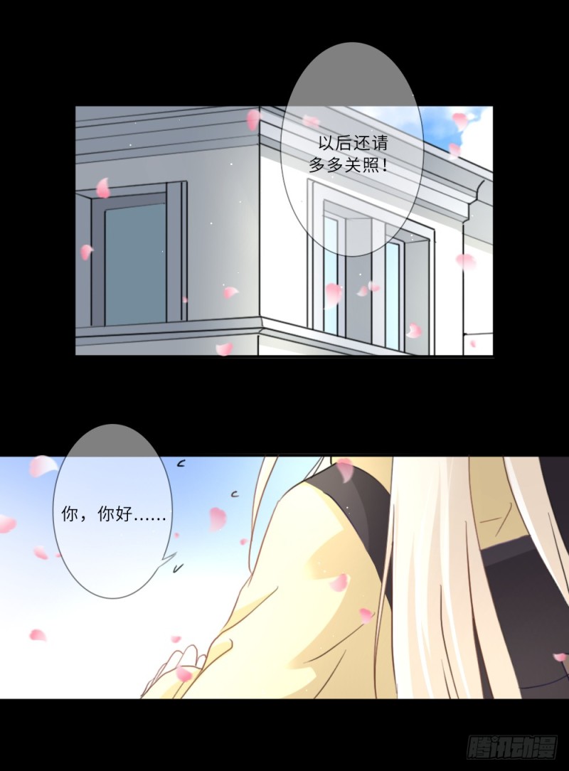 第95话-第95话