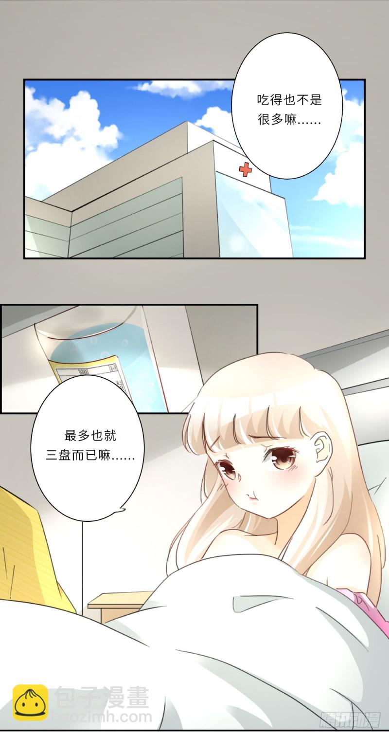 第99话-第99话