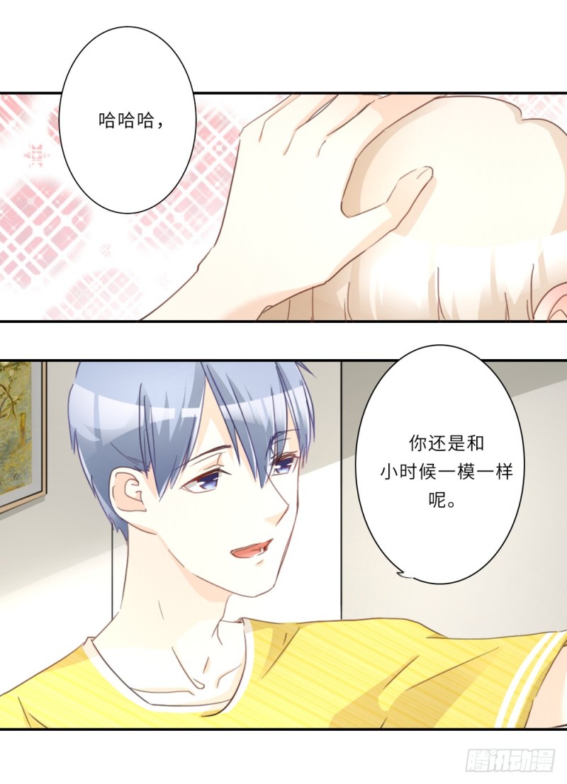 第99话-第99话