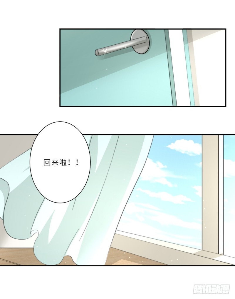 第99话-第99话