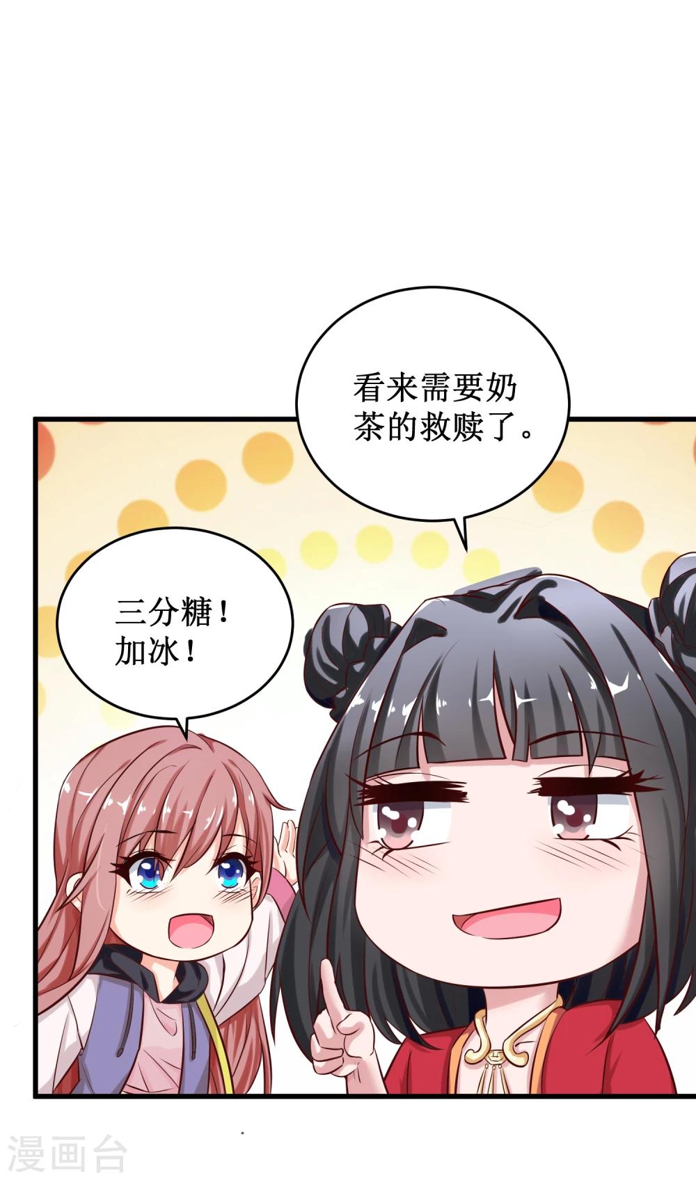 第1话-第1话