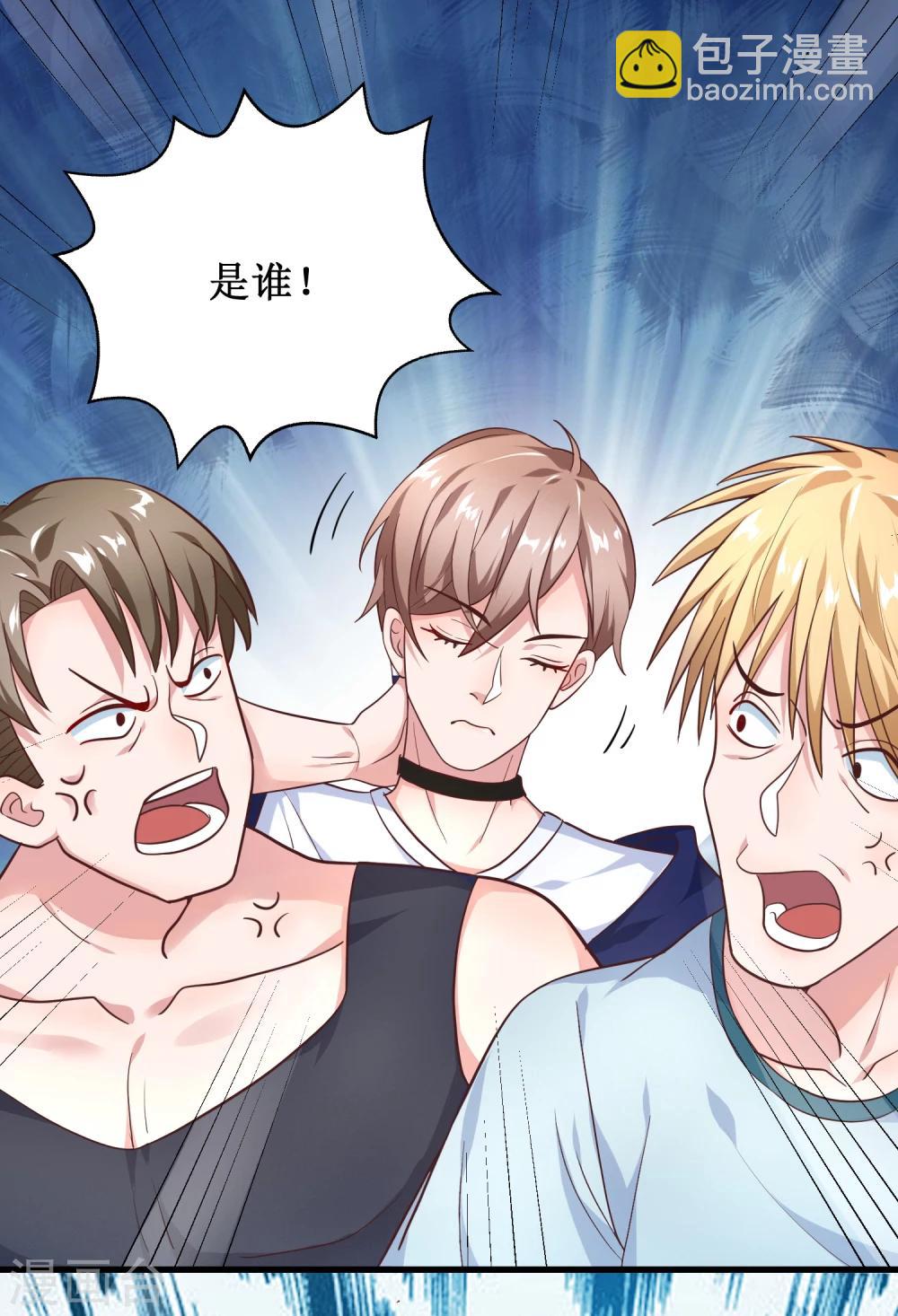 第1话-第1话