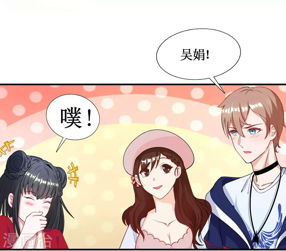 第11话-第11话