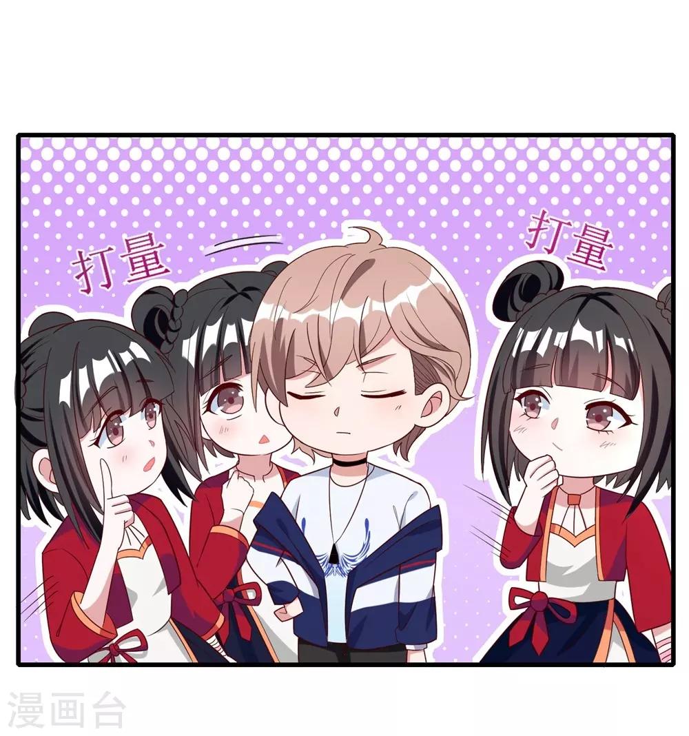 第15话-第15话