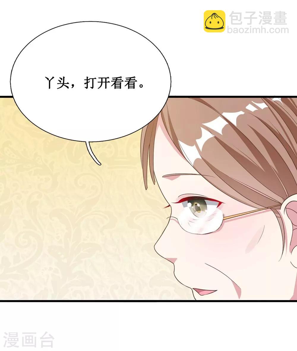 第15话-第15话