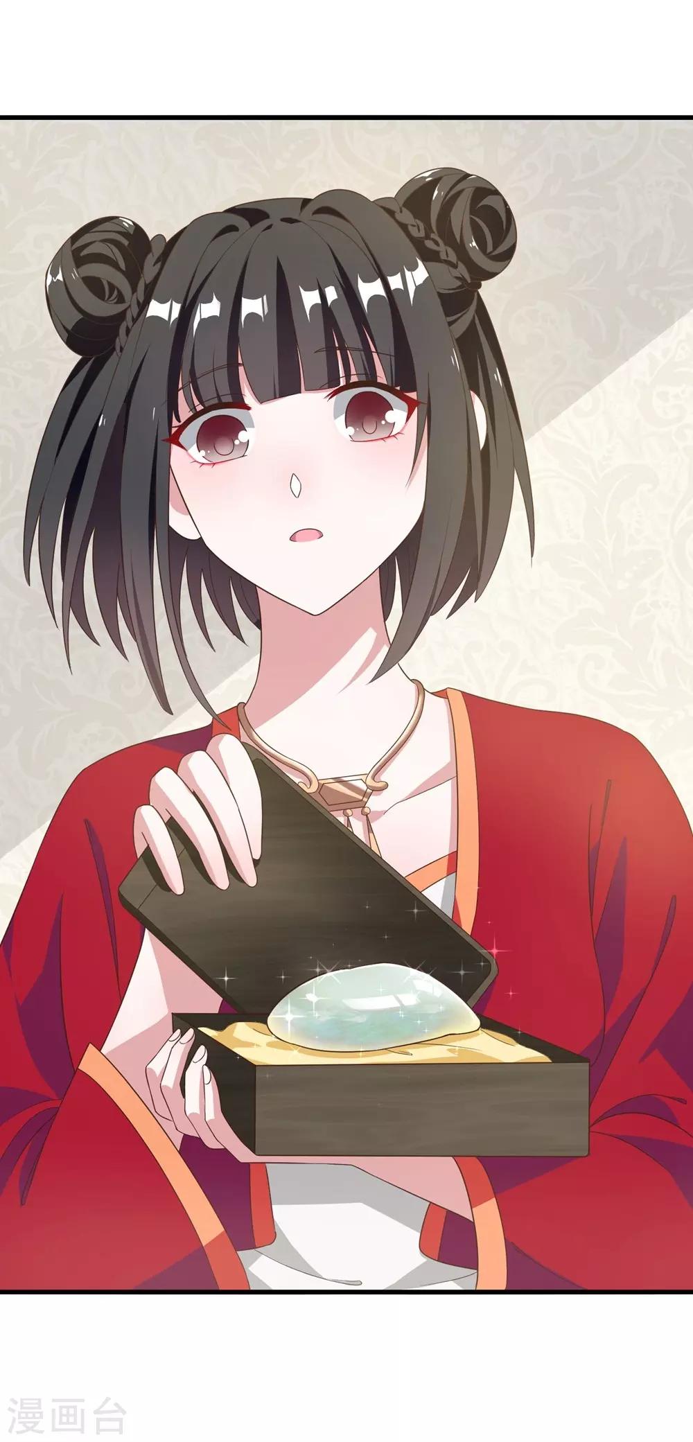 第15话-第15话