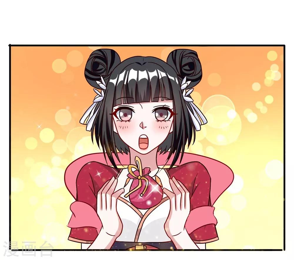 第19话-第19话