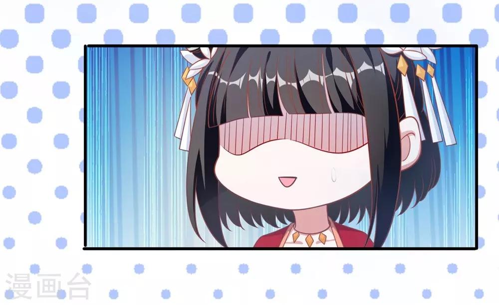 第19话-第19话