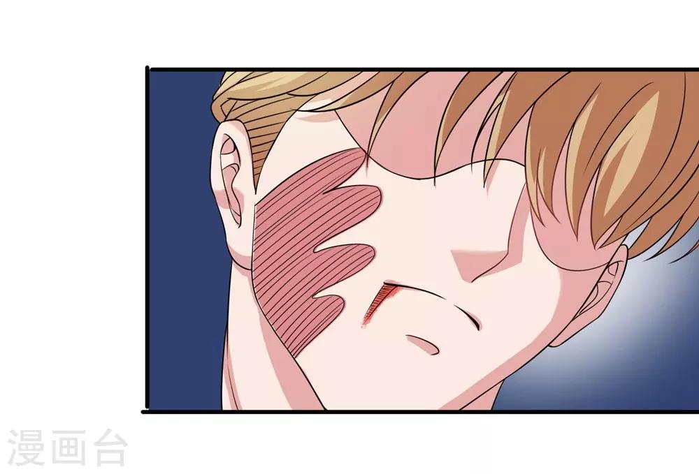 第21话-第21话