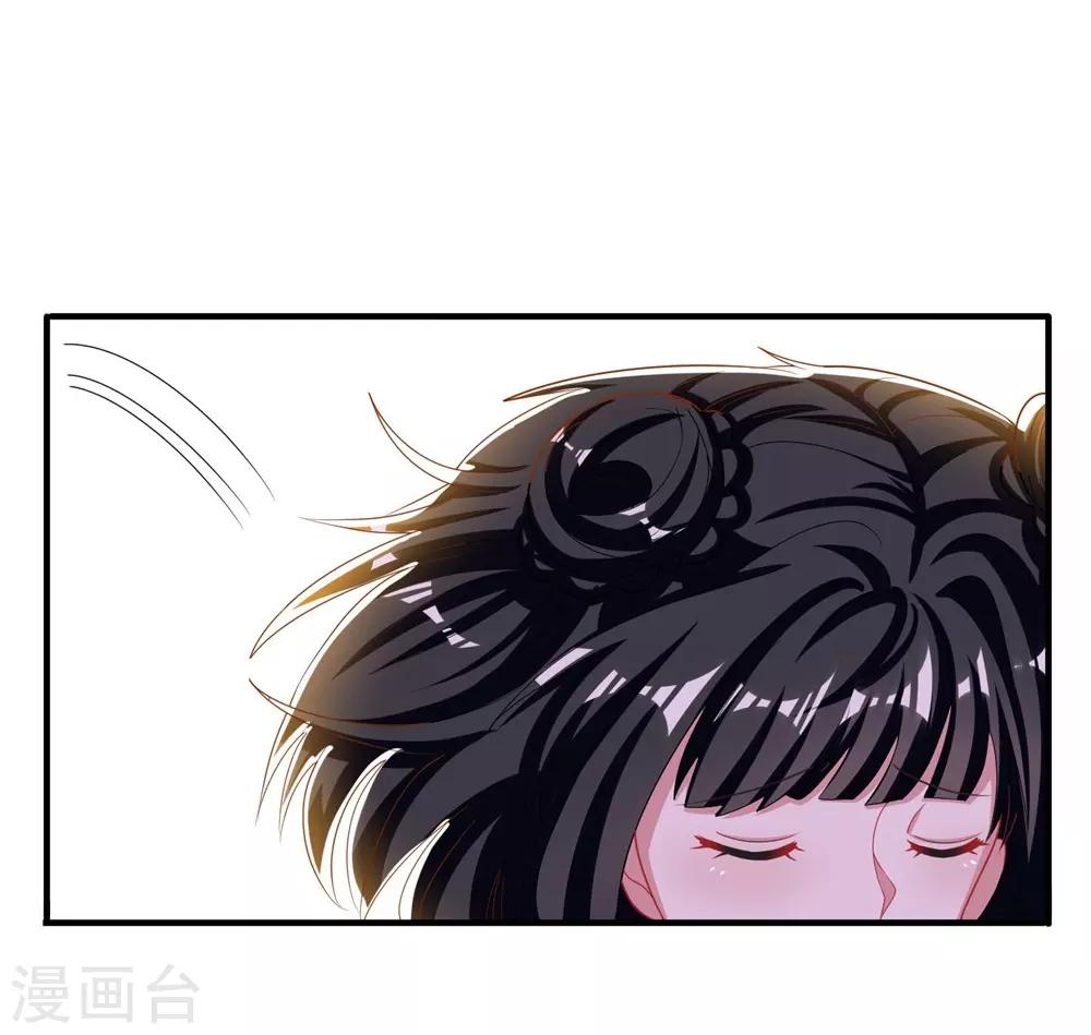 第25话-第25话